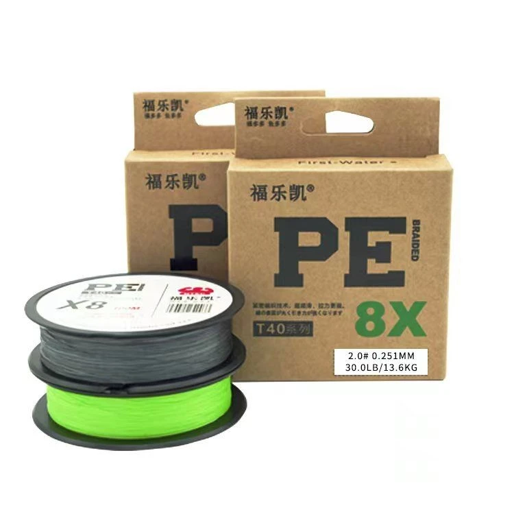8 -strand High-Strength Eight-Strand Braided Fishing Line suppliers