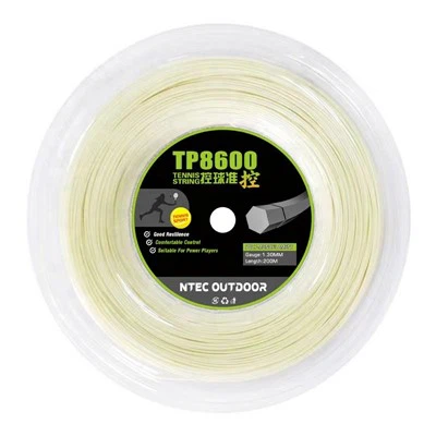 High-End Wear-Resistant Nylon Badminton Strings Factory Direct Sales 0.70mm 0.78mm High-End Wear-Resistant Nylon Badminton Strings Factory Direct Sales 0.70mm 0.78mm